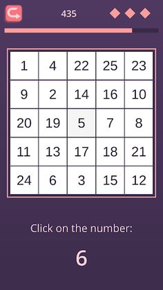 Brain 19 - Train your brain - Screenshot 3