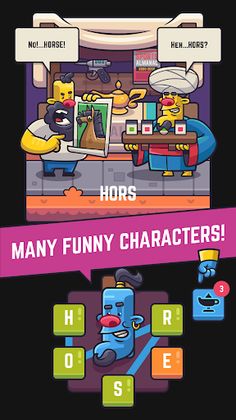 Abnormal Quest - Word Connect - Screenshot 4