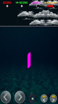 Oubac - Screenshot 1
