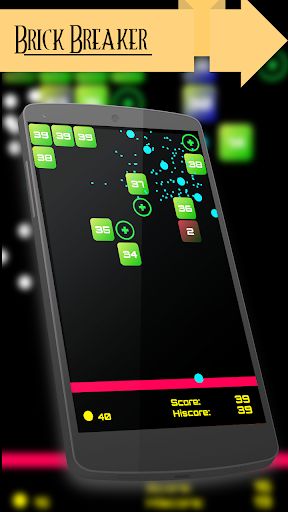 Brick Breaker - Screenshot 3