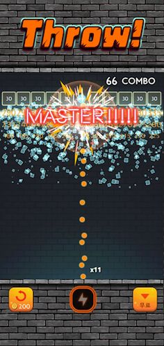 Breaker Hero Balls: fun brick - Screenshot 1