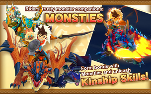 Monster Hunter Stories - Screenshot 3