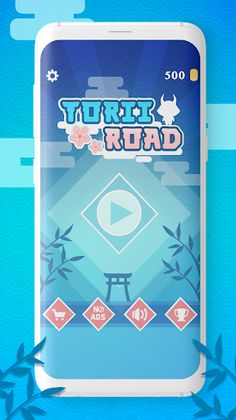 Torii Road - Screenshot 1