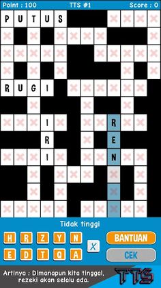 TTS: Teka-Teki Silang - Screenshot 4