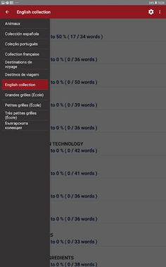 Word Search & Definition (DX) - Screenshot 1