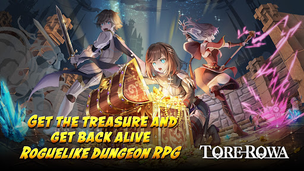 TOREROWA - Screenshot 1