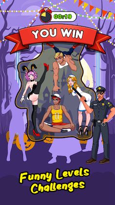 Pose Challenge:Tricky Puzzle - Screenshot 1