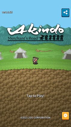 Akindo - Screenshot 1