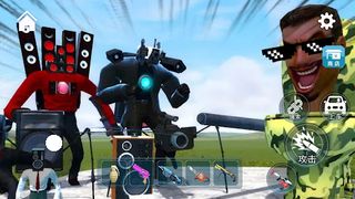 CameraSkibidi Toilet Simulator - Screenshot 2