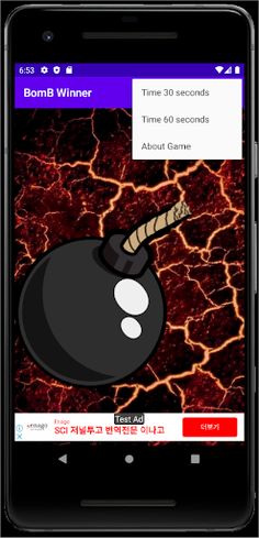 BomB Winner Game - Screenshot 3