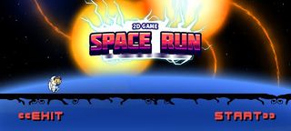 SPACERUN(2D 러닝게임) - Screenshot 1