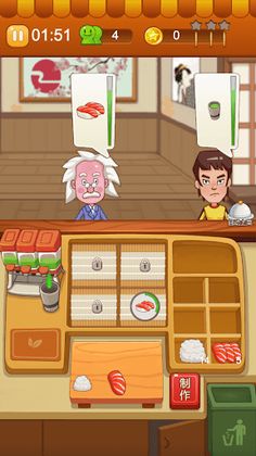 Food Cooking Star - Town Chef - Screenshot 3