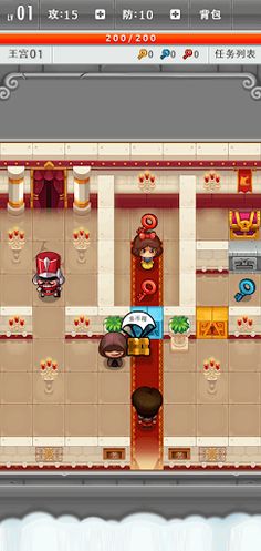 TowerHero - Screenshot 3