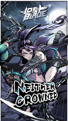 Lost Blade - Screenshot 1