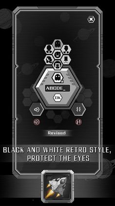 Aircraft War - BiuBiuBiu - Screenshot 2