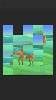 Brick Slider - Screenshot 1