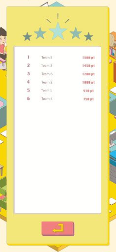 Kwisdom - Screenshot 4