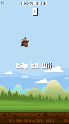 Wii Bird (Me Wa Mata Wii Wii) - Screenshot 1