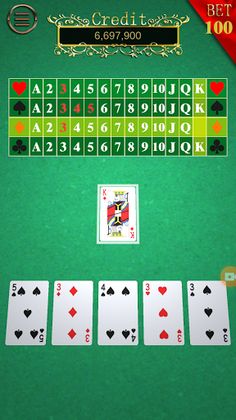 Cool104  What if - Screenshot 2