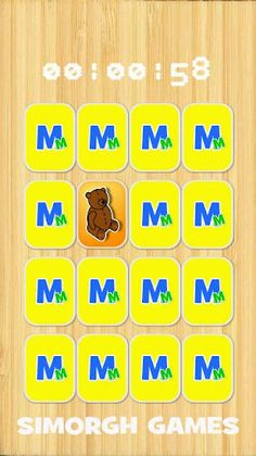 Match Me - Screenshot 2