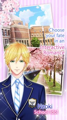 Otome Game - High School Love - Screenshot 4