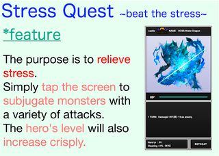 Stress Quest (beat the stress) - Screenshot 1