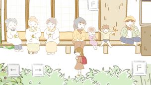 In the Rural Village of Nagoro - Screenshot 3