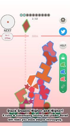 Shapes Tower - Screenshot 1