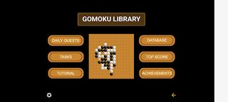 Gomoku library - Screenshot 1