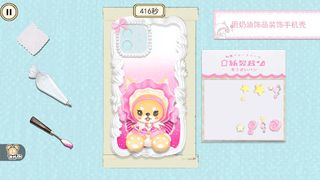 DIY Cute Phone Case Making - Screenshot 3