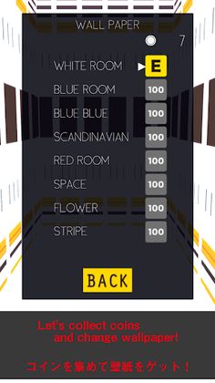 Tap Monolith - Screenshot 4