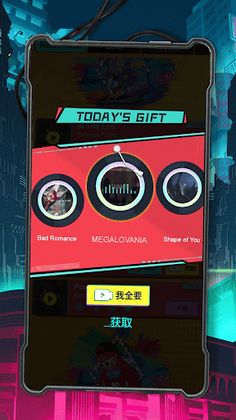 Pop Shooter - Screenshot 3