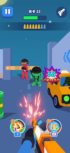 Safeguard  Peace-Erase Enemy - Screenshot 3