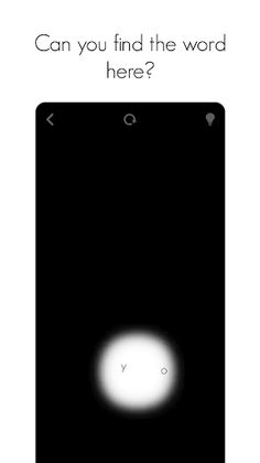 here - a puzzle game - Screenshot 2