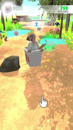 Baka Prase Juri Prase - Screenshot 2