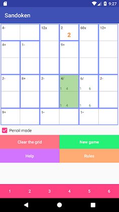 Sandoken - Screenshot 3