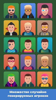 Idleball - Football Manager - Screenshot 2