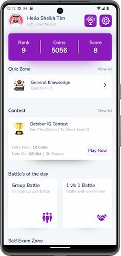 Legends Quiz - Screenshot 1