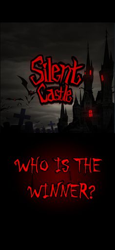 Silent Castle - Screenshot 1
