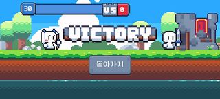 Little Wars Defence - Screenshot 3