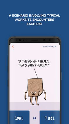 Cool or Tool? - Screenshot 2