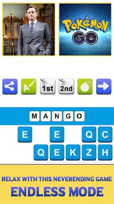 PicWord - 2 pics 1 word - Word - Screenshot 2