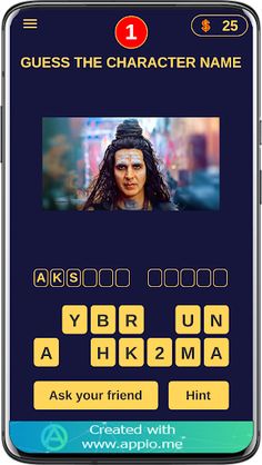 OMG 2 Movie Game 2023 - Screenshot 1