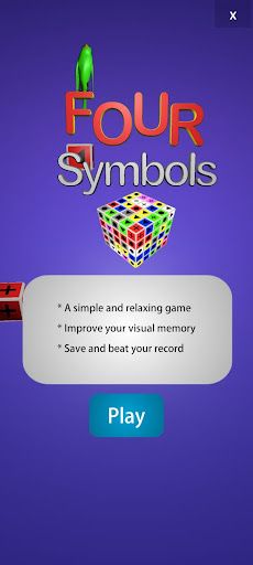 Four Symbols - Screenshot 3