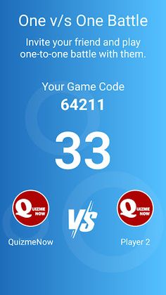 QuizmeNow - Trivia Game - Screenshot 3