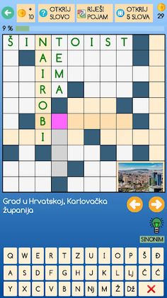 Križaljka ! - Screenshot 1