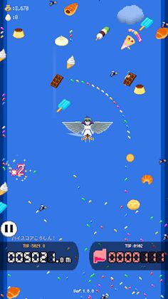 Candy Trip -Pigeon Girl- - Screenshot 3