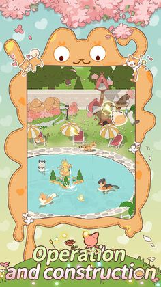 Awww Cute pets - Screenshot 3
