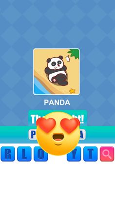 Word Blender - Screenshot 1