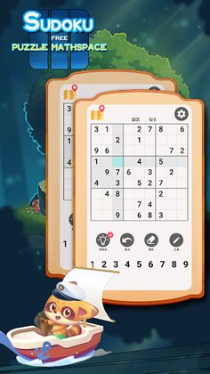 Sudoku:Puzzle Brain Test - Screenshot 2